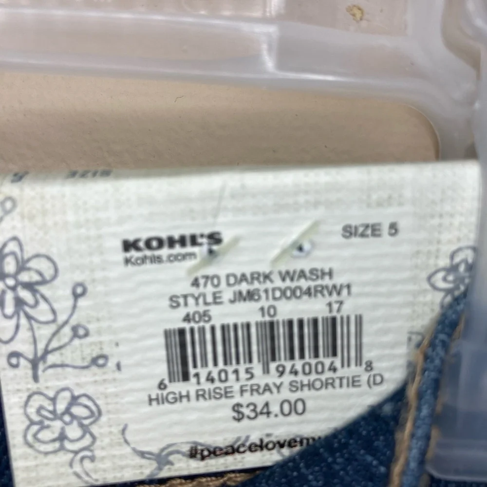 Mudd high rise shorts - Picture 3 of 5